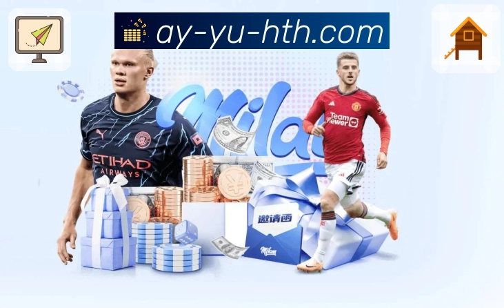 <strong>华体会</strong>官方App 多端衔接预览