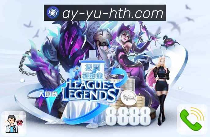 体育直播接口页面结构示意