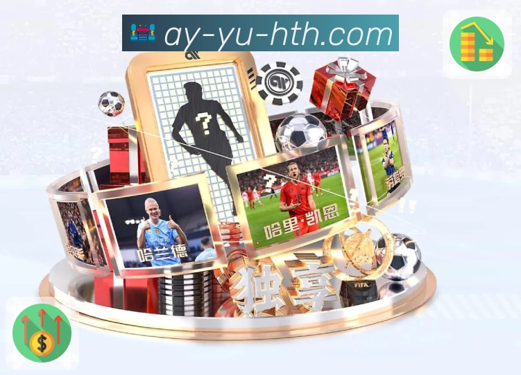 华体会 体育直播 API 服务：赛程、比分、事件一站式接入