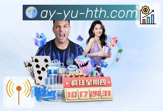 体育直播数据亮点 1