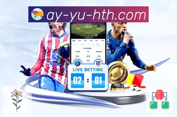 体育直播数据亮点 3