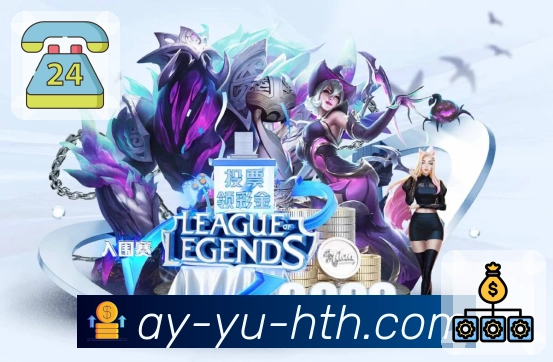 多媒体互动体验